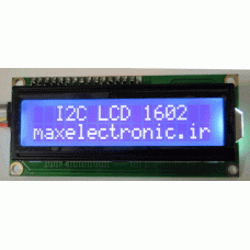 ماژول نمایشگر  1602 - بک لایت آبی با رابط IIC/I2C/TWI